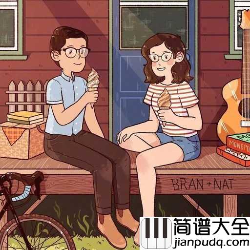 跟你在一起吉他谱_很美味_如果你愿意,请和我在一起