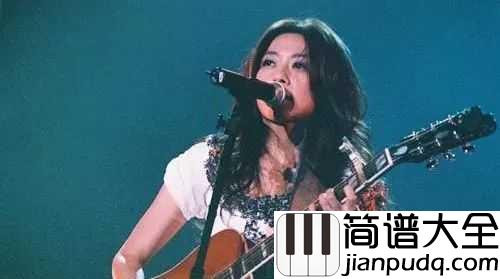 鱼吉他谱_陈绮贞_我是风,是水中的鱼和从树躯飘落的树叶