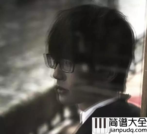认错吉他谱_许嵩_你带我回忆爱里互相的折磨