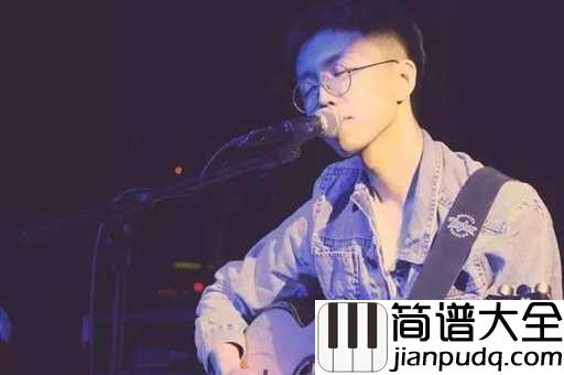 来信吉他谱_陈鸿宇_一封信,带你回到过去美好回忆中
