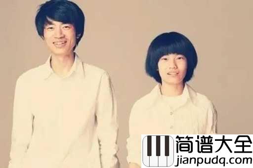 农夫渔夫吉他谱_大乔小乔_避开世界杂乱纷扰,享受田园乐趣