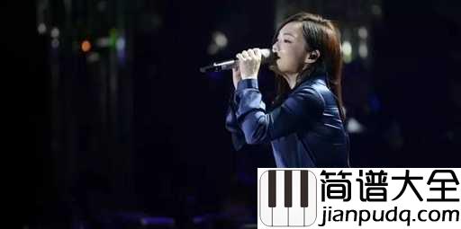 身骑白马吉他谱_徐佳莹_薛平贵与王宝钏的故事,凭是多了一份凄美与壮阔