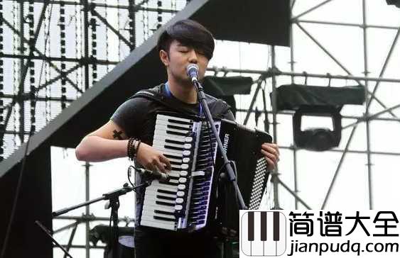 我们不知道吉他谱_张尧_无数美好的东西都在滋长着,等我们去发现