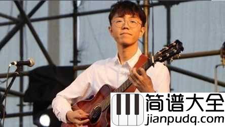 鱼书吉他谱_陈鸿宇_写给自己的一封书信