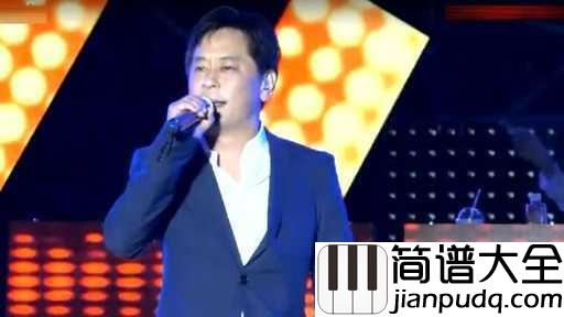 不浪漫罪名吉他谱_王杰_不浪漫亦不是罪名,没有声都有爱你的铁证