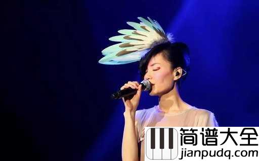 匆匆那年吉他谱_王菲_谁甘心彼此无挂也无牵