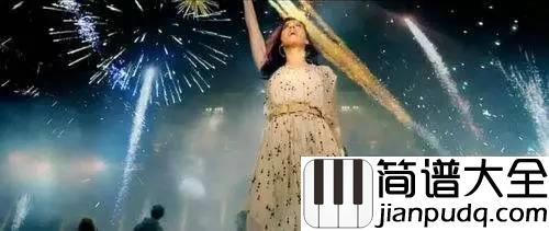 Firework吉他谱_凯蒂·佩里_宝贝,你就是一团烟火
