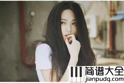 凉城吉他谱_任然_爱上一个人爱上一座城,余生没有相伴此生凉城