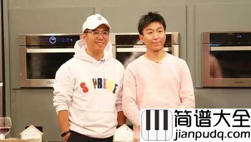 深呼吸吉他谱_羽泉_放松心情,跟着我闭上眼睛