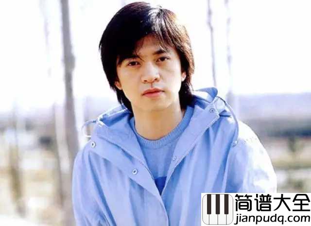 为你而来吉他谱_李健_我是为你而来__不在乎穿越绵绵山脉
