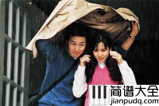 假如爱有天意吉他谱_李健_少年时以为相爱到永远!