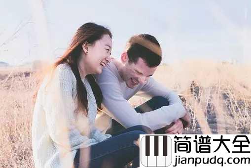 小宇吉他谱_张震岳_最任性的也是最自由的情歌