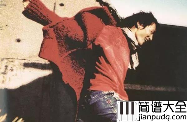 New_Boy吉他谱_朴树_跳动旋转的音符,奔腾而欢乐的人间,金灿灿的未来……