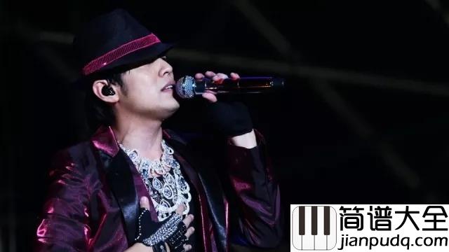 给我一首歌的时间吉他谱_周杰伦__如果你想忘记我也能失忆
