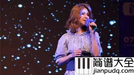 下一个天亮吉他谱_郭静_一旦黑暗来临,便期待下一个天亮