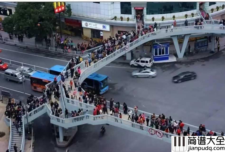 东街口的下午三点半吉他谱_曾宪涛_故事从这里开始刚刚好