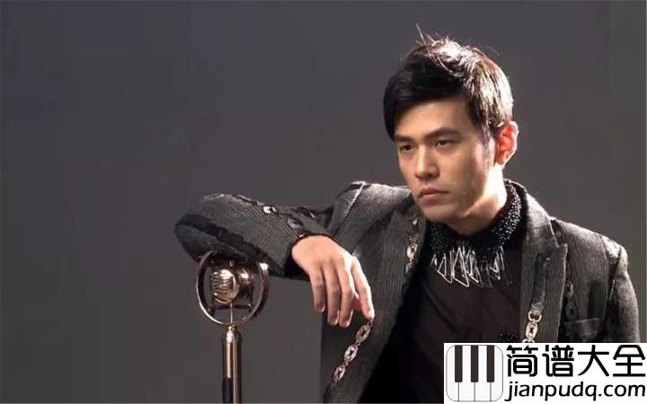 稻香吉他谱_周杰伦的微微笑,小时候的梦我知道
