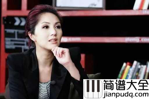 处处吻吉他谱_杨千嬅_隐藏在歌内的情如同一个炸弹,等你来引燃