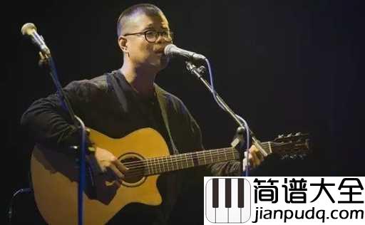 涩吉他谱_纣王老胡_悲伤到骨子里,却拥有最鼓舞人心的力量