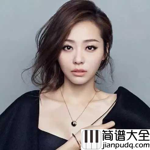 终于等到你吉他谱_还好还好,还好我们都没放弃