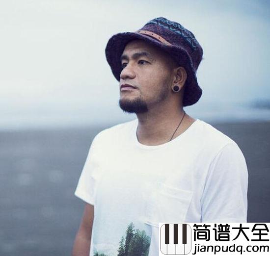 爱我别走吉他谱_张震岳_如果你说_你不爱我