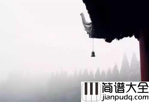 山外小楼夜听雨吉他谱_Xun/任然_我独酌山外小阁楼_听一夜相思愁