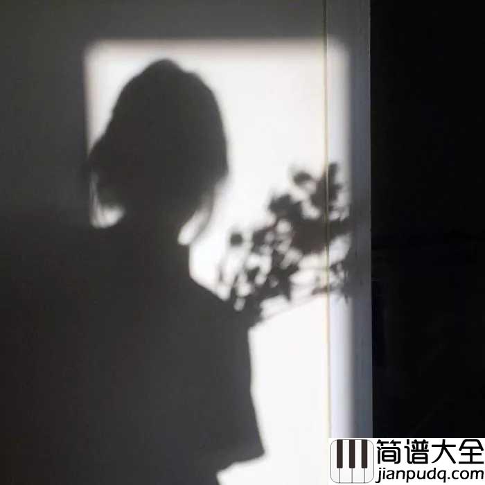 不要说爱我吉他谱_张震岳_唱出了人们心中爱而不得的感情
