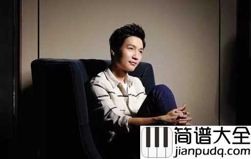 一个人唱情歌吉他谱_陈楚生_一个人唱情歌,越唱越觉得苦涩