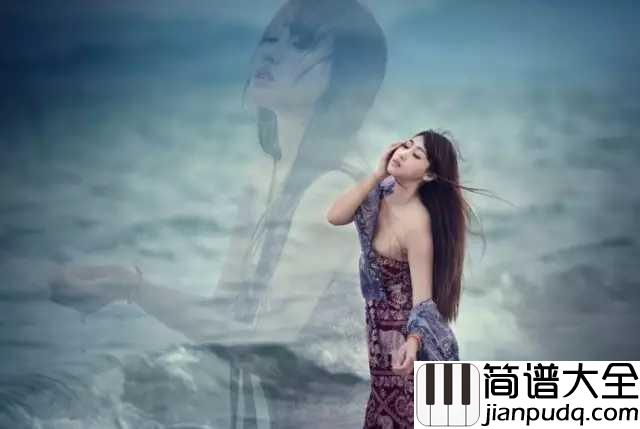 哭砂吉他谱_黄莺莺_让指尖的砂随风而去,放爱自由