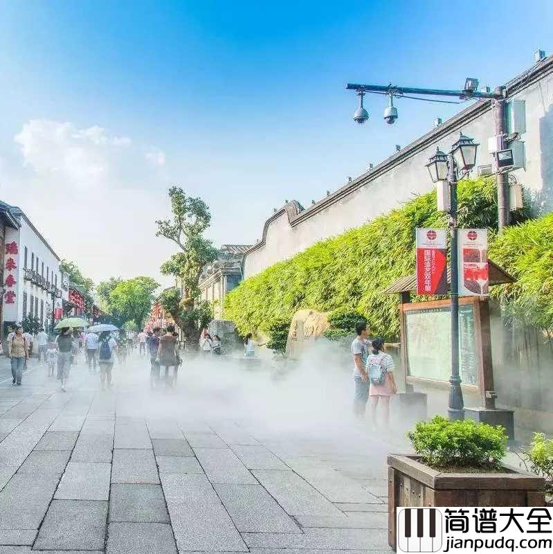 福建如你吉他谱_赵照_亲爱的姑娘,福建如你一样美