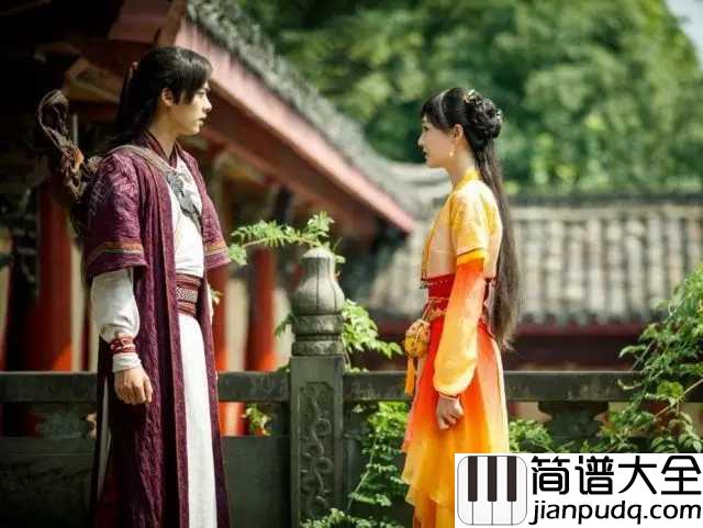 剑心吉他谱_张杰_2014年的夏天,孤剑,指尖,谈笑