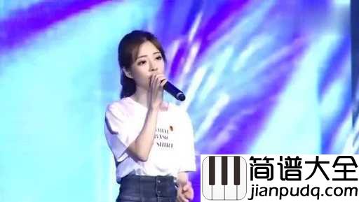 佛系少女吉他谱_冯莫提_不过期的爱,自定义的甜蜜