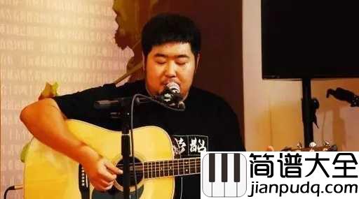 空港曲吉他谱_宋冬野_可你粲然一笑,我心事就潦草