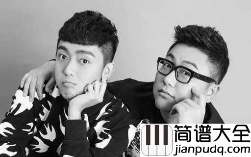 不说再见吉他谱_好妹妹乐队_离别总会到来,但我们不说再见