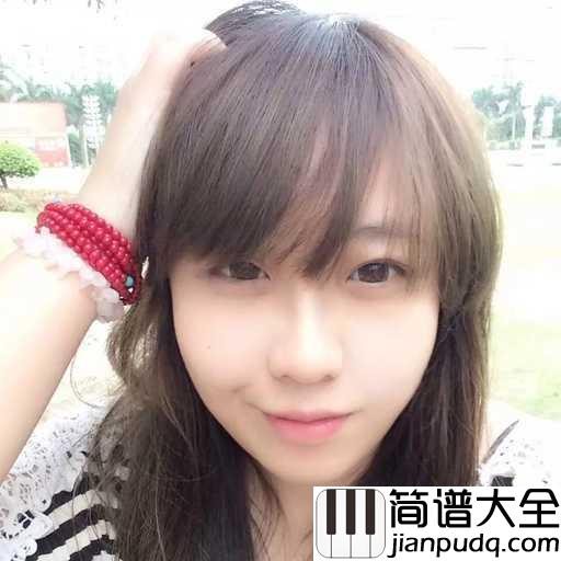 凉城吉他谱_任然_爱上一个人爱上一座城,余生没有相伴此生凉城