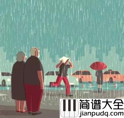 相守吉他谱_栗先达_微风过,树微动叶叶只为花相守