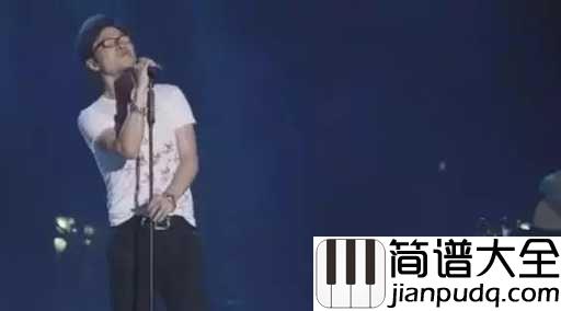 你是我心爱的姑娘吉他谱_汪峰_爱情在可控里失控,在失控里回归