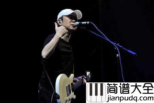 流浪歌手的情人吉他谱_老狼_和我一起流浪吧,不管天涯和海角