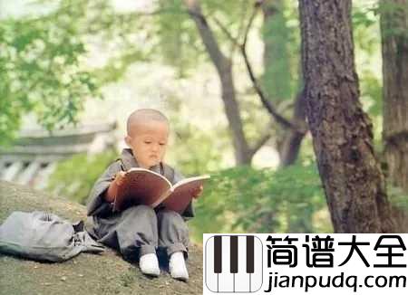 牧羊曲吉他谱_尧十三_一曲终了,让人回味无穷