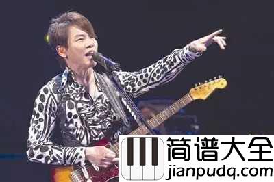 普通朋友吉他谱_陶喆_这首歌我唱给我自己,你也唱给你自己