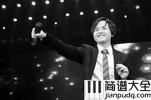 一万个理由吉他谱_郑源_爱到痛处最难忘，情到深处方知浓