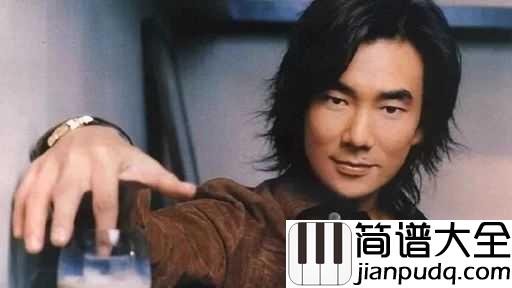 心太软吉他谱_任贤齐_爱情,并不是一味的妥协