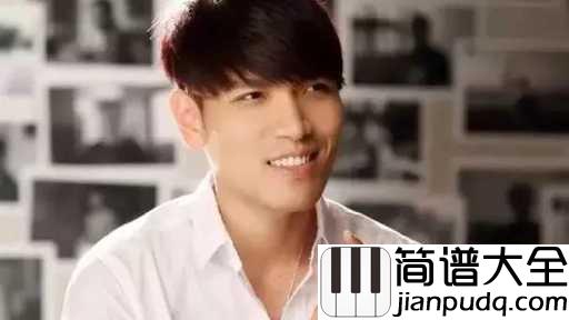 其实都没有吉他谱_杨宗纬_在喧闹的城市,每天脚步急促