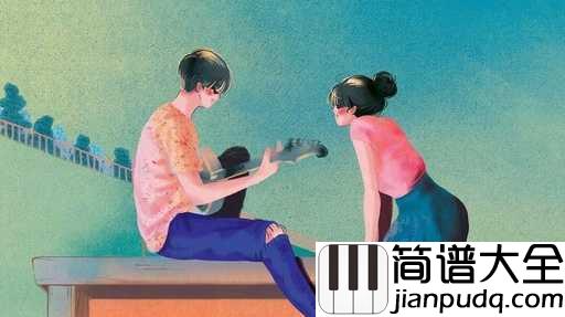 但愿余生都是你吉他谱_贺敬轩_晚点遇到你,但愿余生都是你