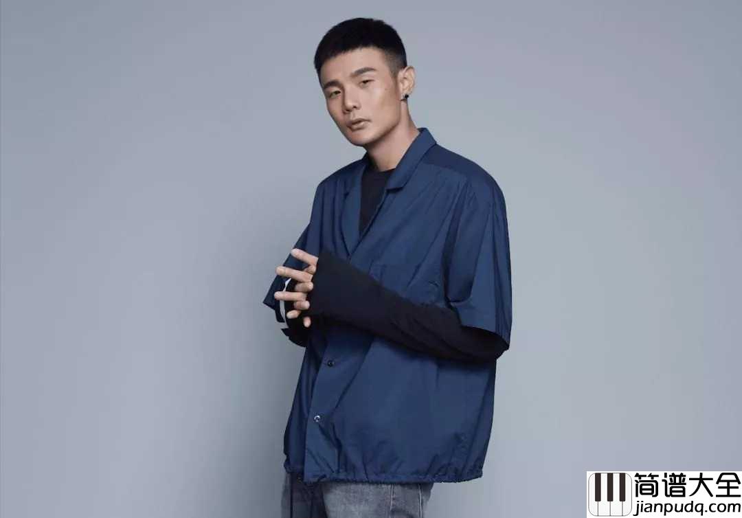 年少有为吉他谱_李荣浩_假如我年少有为,身边只想有你陪