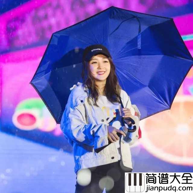 小永远吉他谱_何洁_温暖微甜,幸福快乐永远