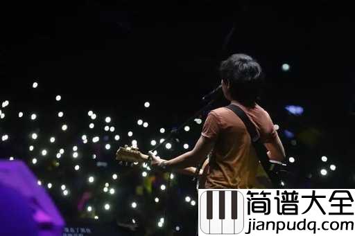 开往北京的火车_吉他谱_赵雷_开往北京的火车,今夜我就要回家了