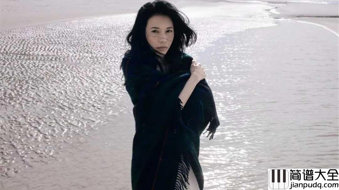 扶摇吉他谱_莫文蔚_电视剧扶摇同名主题曲