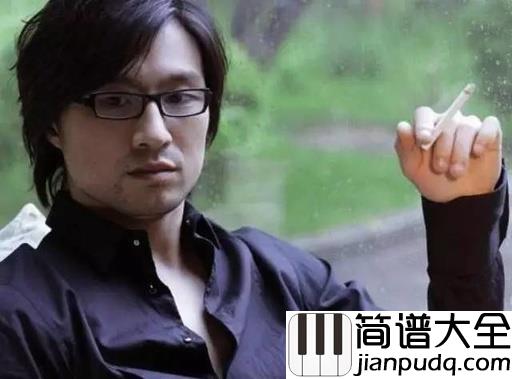 彼岸吉他谱_汪峰_听啊,你的彼岸就在前方
