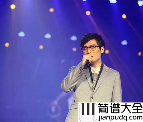 可乐吉他谱_赵紫骅_可能你不快乐,可我要你快乐